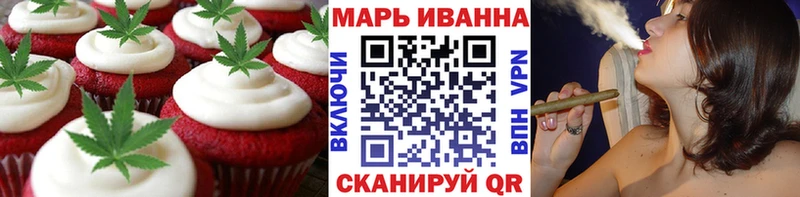 площадка клад  Ялта  Cannafood марихуана  как найти закладки 