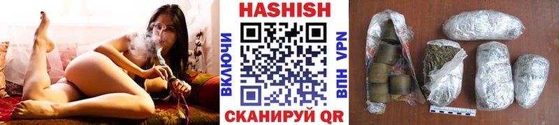 ГАШИШ 40% ТГК  где купить   OMG зеркало  Ялта 