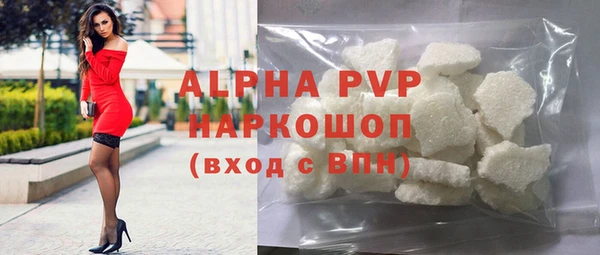PSILOCYBIN Нея