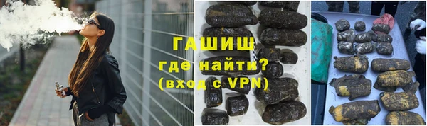 PSILOCYBIN Нея