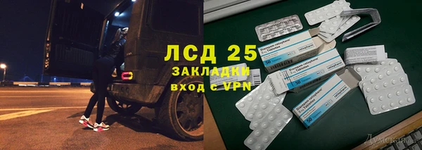 MDMA Premium VHQ Нефтекумск