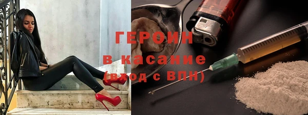 MDMA Premium VHQ Нефтекумск