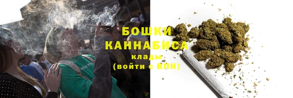 MDMA Premium VHQ Нефтекумск