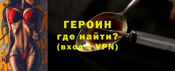 дмт Нефтегорск