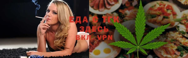 MDMA Premium VHQ Нефтекумск
