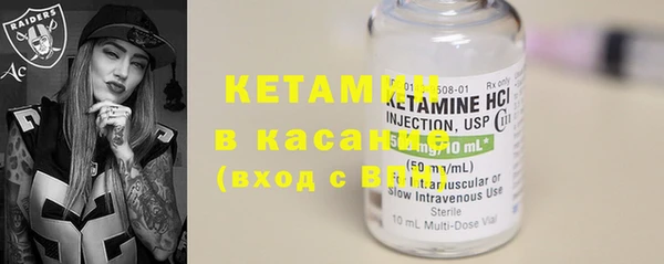 PSILOCYBIN Нея