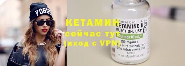 дмт Нефтегорск