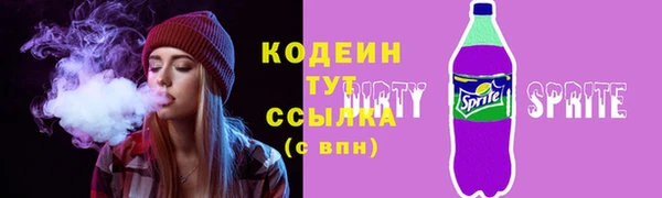 дмт Нефтегорск