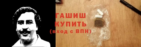 дмт Нефтегорск