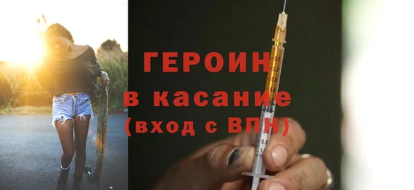 MDMA Premium VHQ Нефтекумск