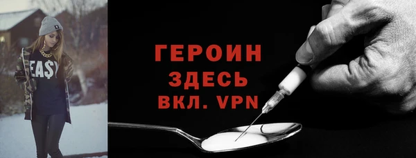 PSILOCYBIN Нея