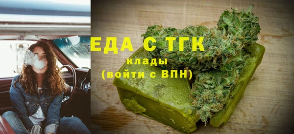 дмт Нефтегорск