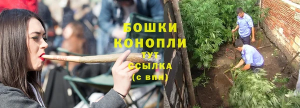 MDMA Premium VHQ Нефтекумск