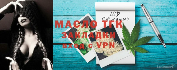 PSILOCYBIN Нея