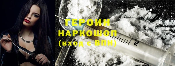 дмт Нефтегорск