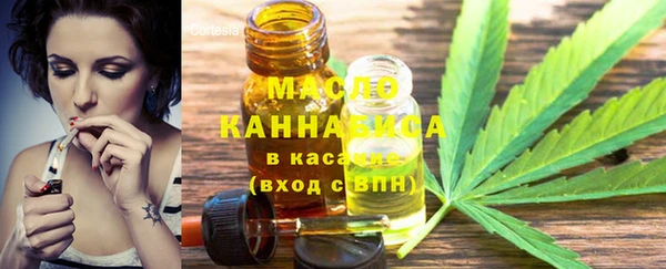 дмт Нефтегорск