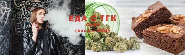 MDMA Premium VHQ Нефтекумск