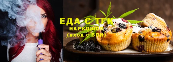 дмт Нефтегорск