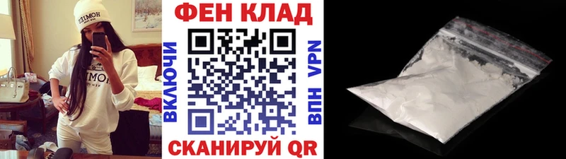 Метамфетамин Methamphetamine Ялта